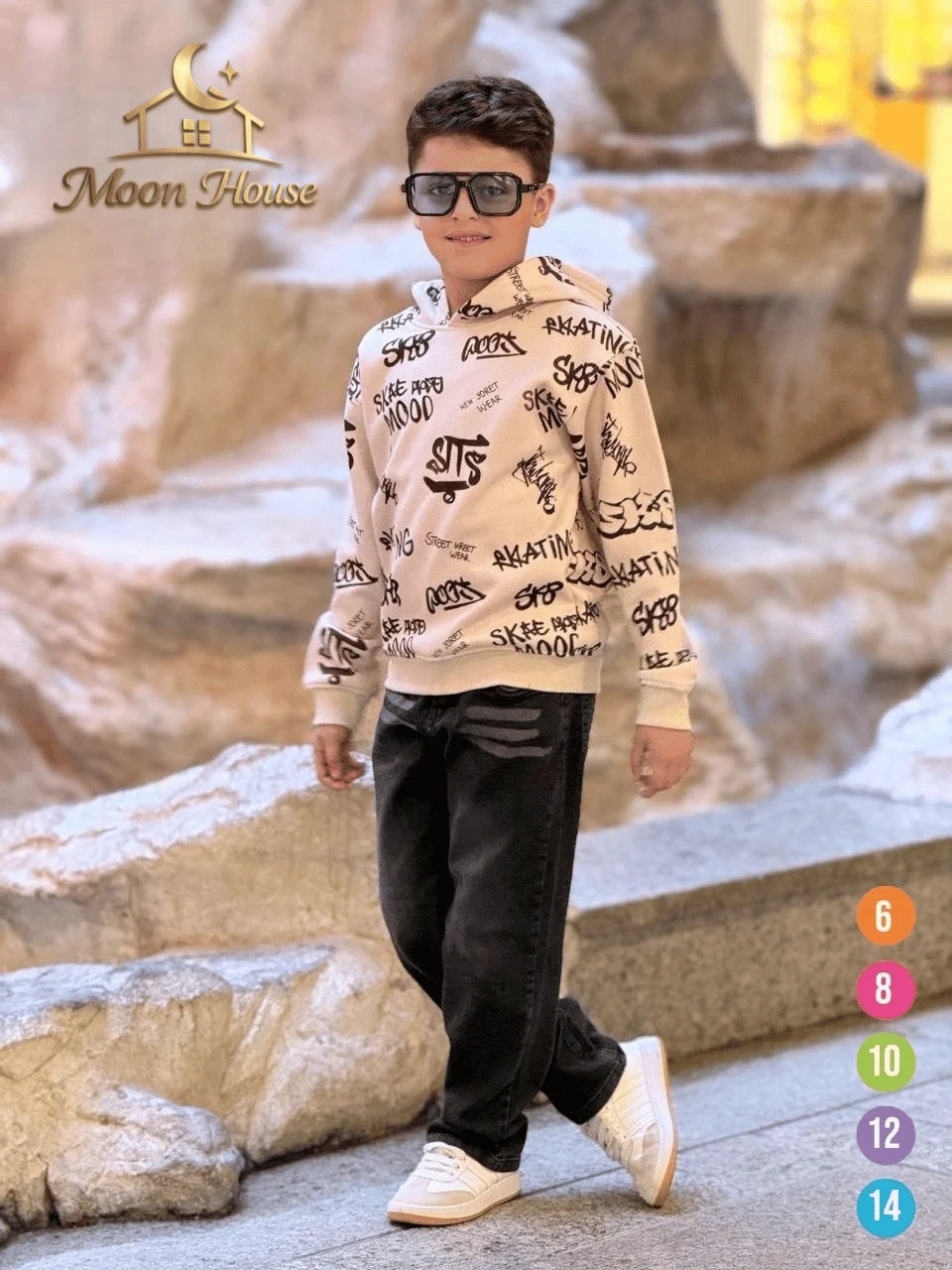 بدلة اولادي Remoo 6-14 - الصورة 9