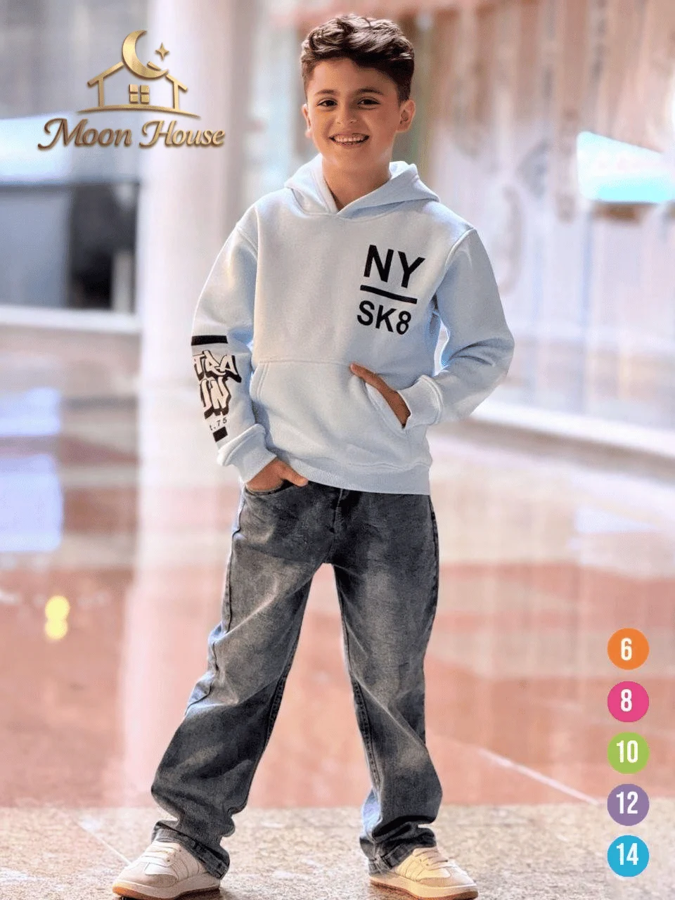 بدلة اولادي Remoo 6-14 - الصورة 3