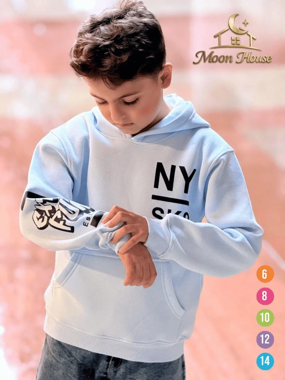 بدلة اولادي Remoo 6-14 - الصورة 5