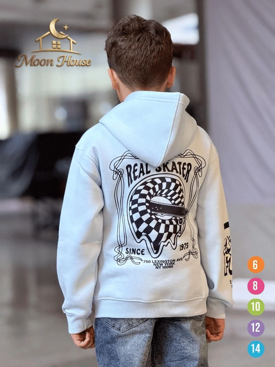 بدلة اولادي Remoo 6-14 - الصورة 6