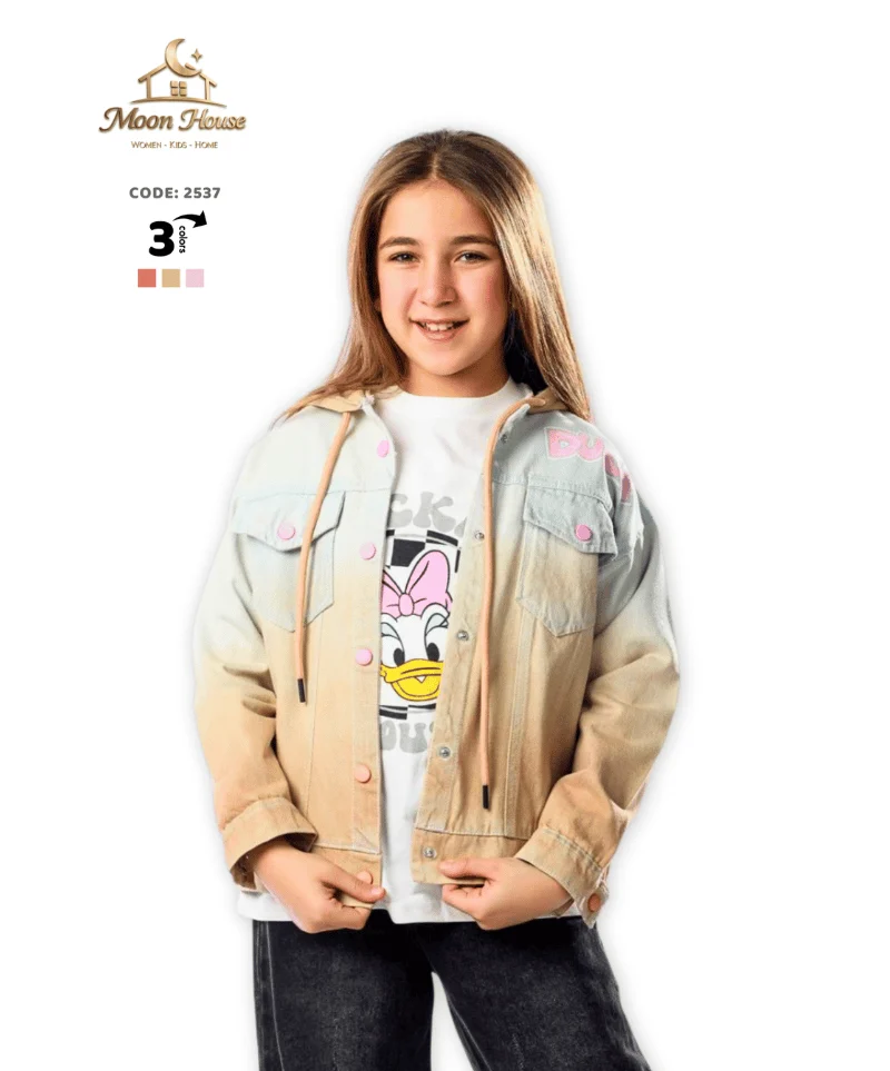 توينز بناتي - بيج 2537