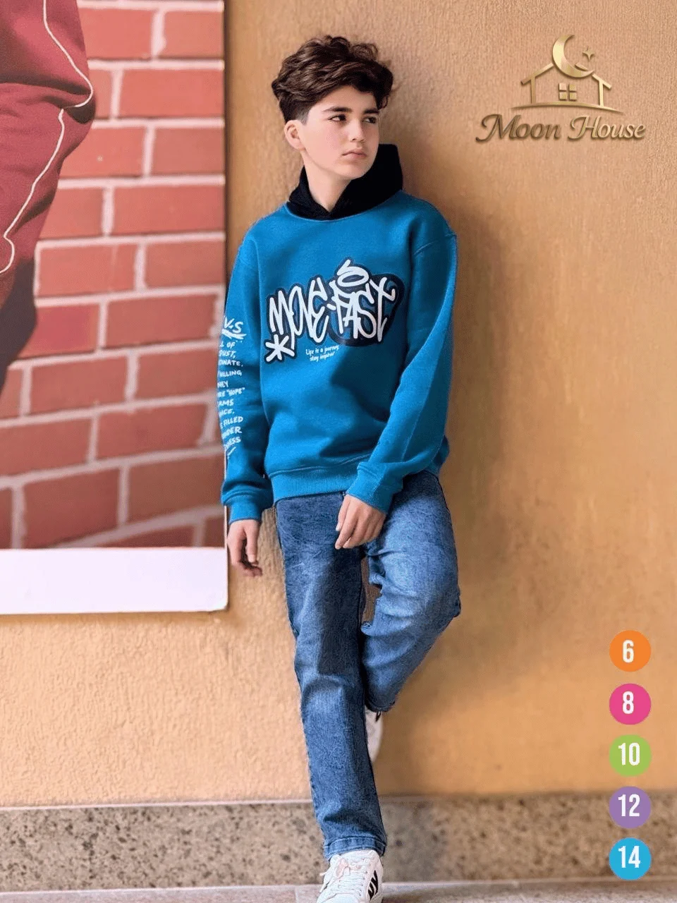 بدلة اولادي Remoo 6-14 - الصورة 7