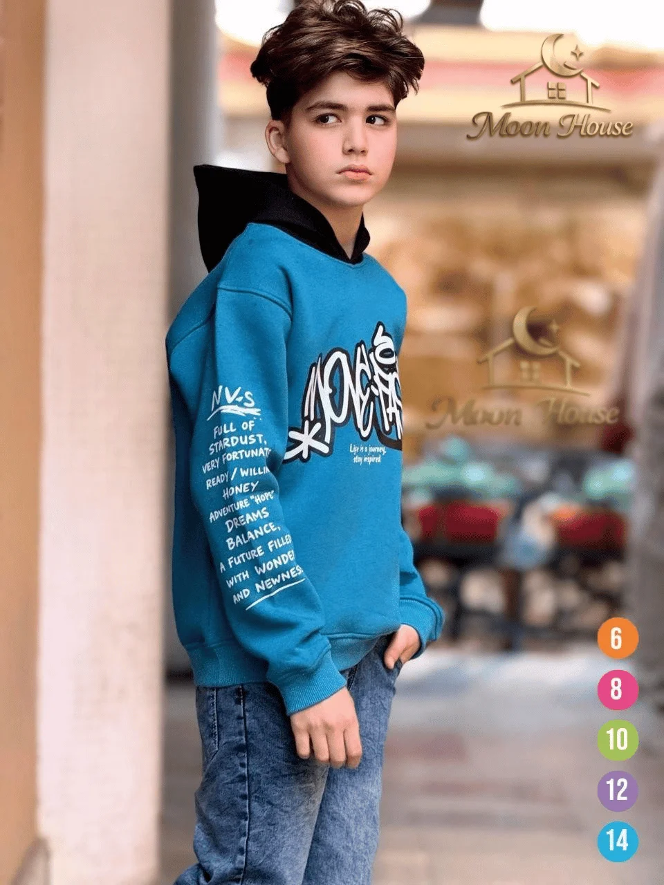 بدلة اولادي Remoo 6-14 - الصورة 8