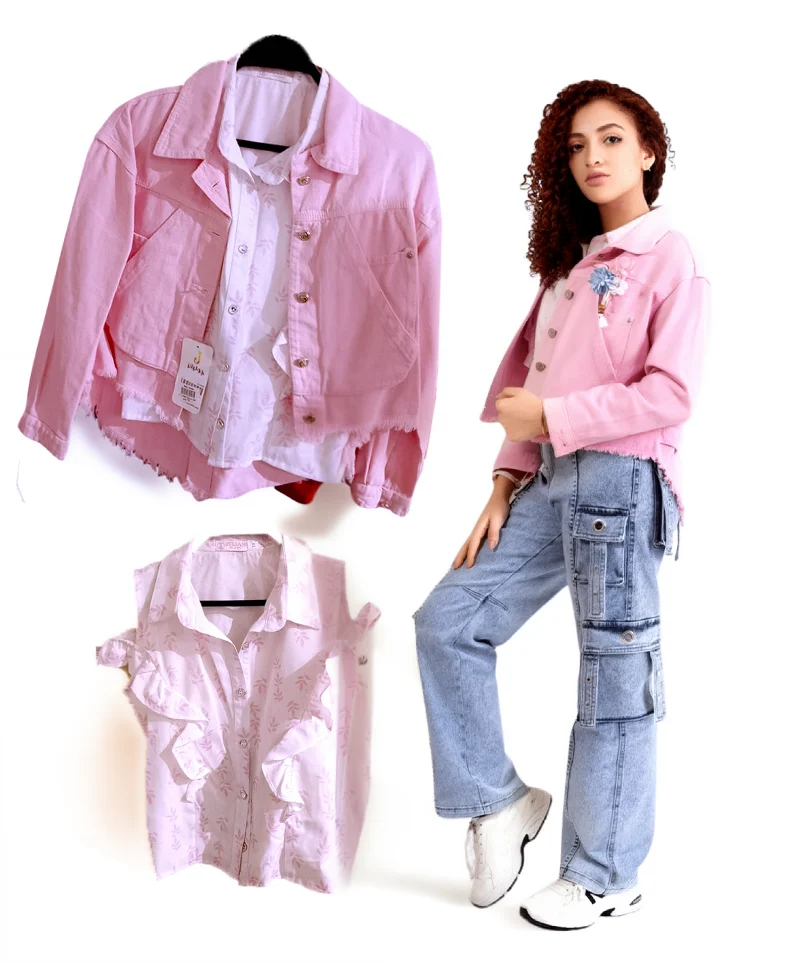 طقم جرسونيه جوليانز ٥٠٢