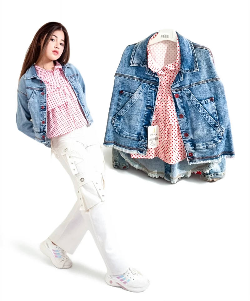 طقم جرسونيه جوليانز ٥٠٥