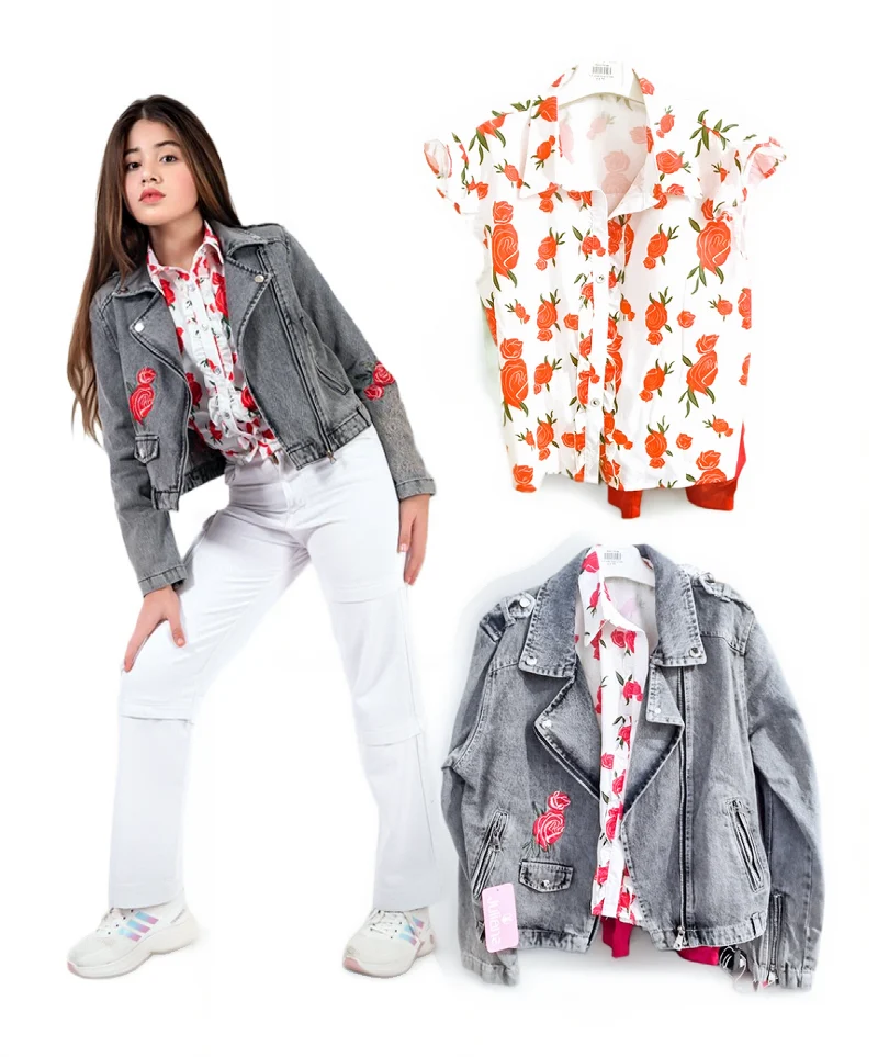 طقم جرسونيه جوليانز ٥٠٨