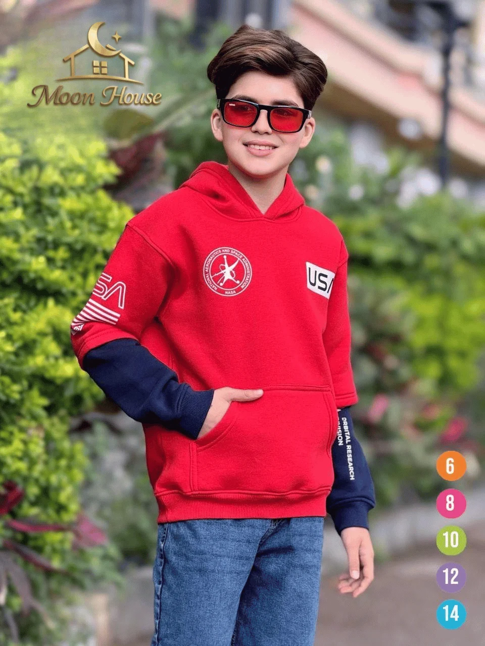 بدلة اولادي Remoo 6-14 - الصورة 4